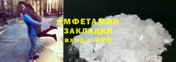 а пвп мука Зеленокумск