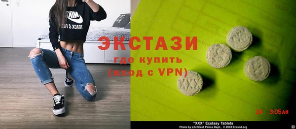 mdpv Алзамай