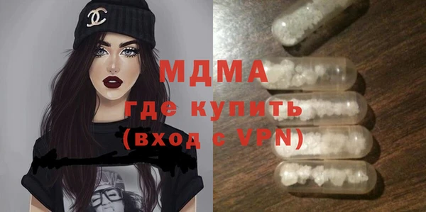 mdpv Алзамай