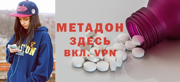 mdpv Алзамай