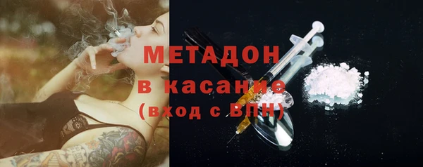 гидра Алексин