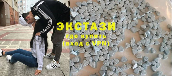 mdpv Алзамай