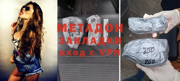 mdpv Алзамай