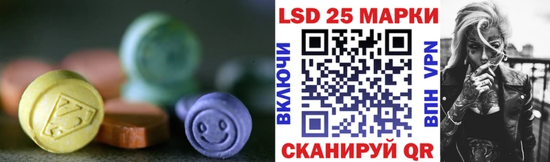 мориарти телеграм  Хотьково  LSD-25 экстази кислота  даркнет сайт 